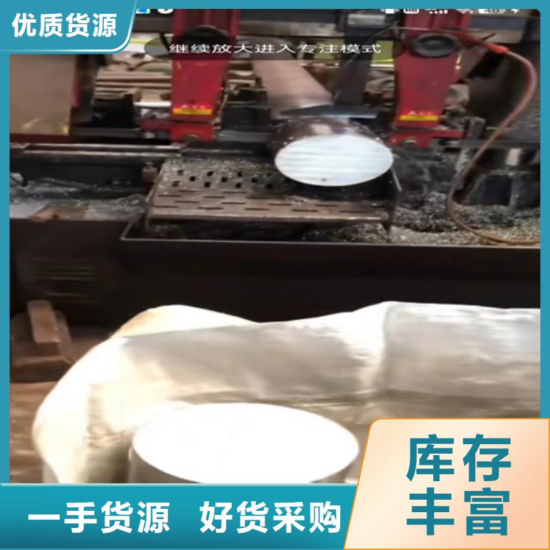 不锈钢316L焊接钢管-好产品放心可靠