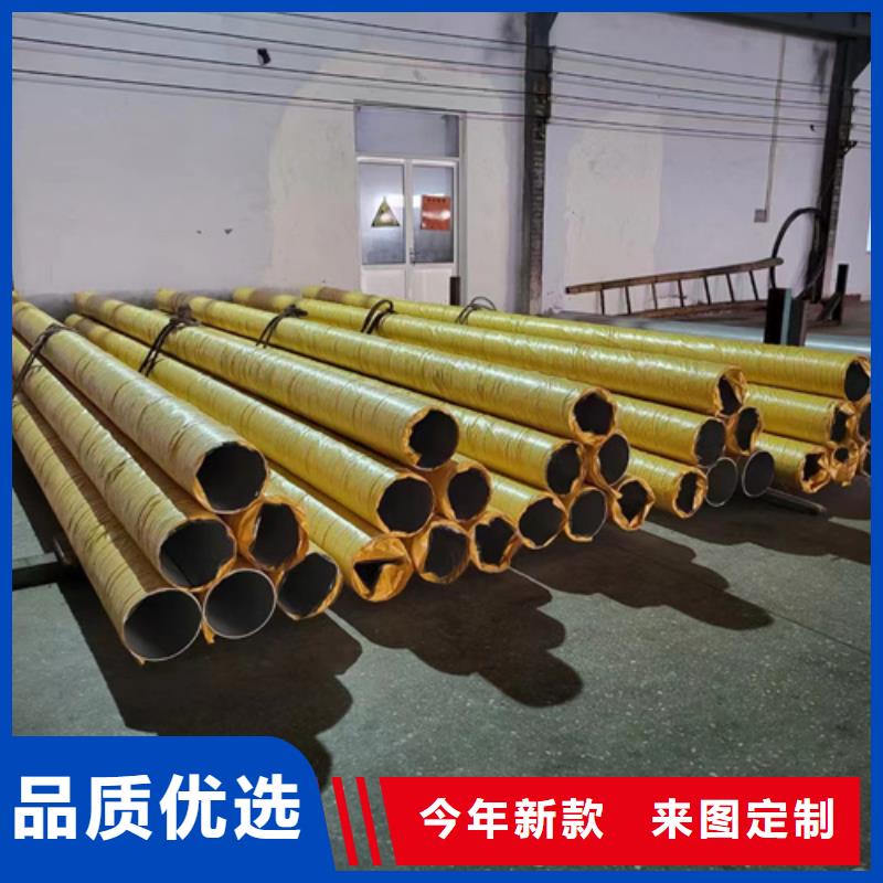 赣州咨询2507不锈钢焊管现货充足2205不锈钢无缝管