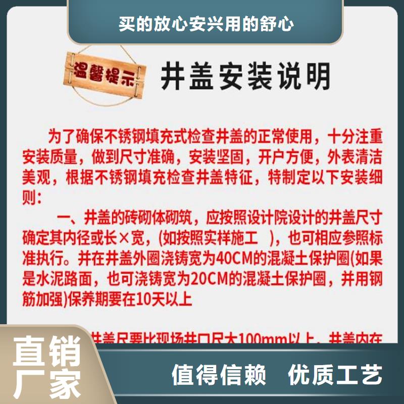 给水球墨铸铁井盖实体厂家