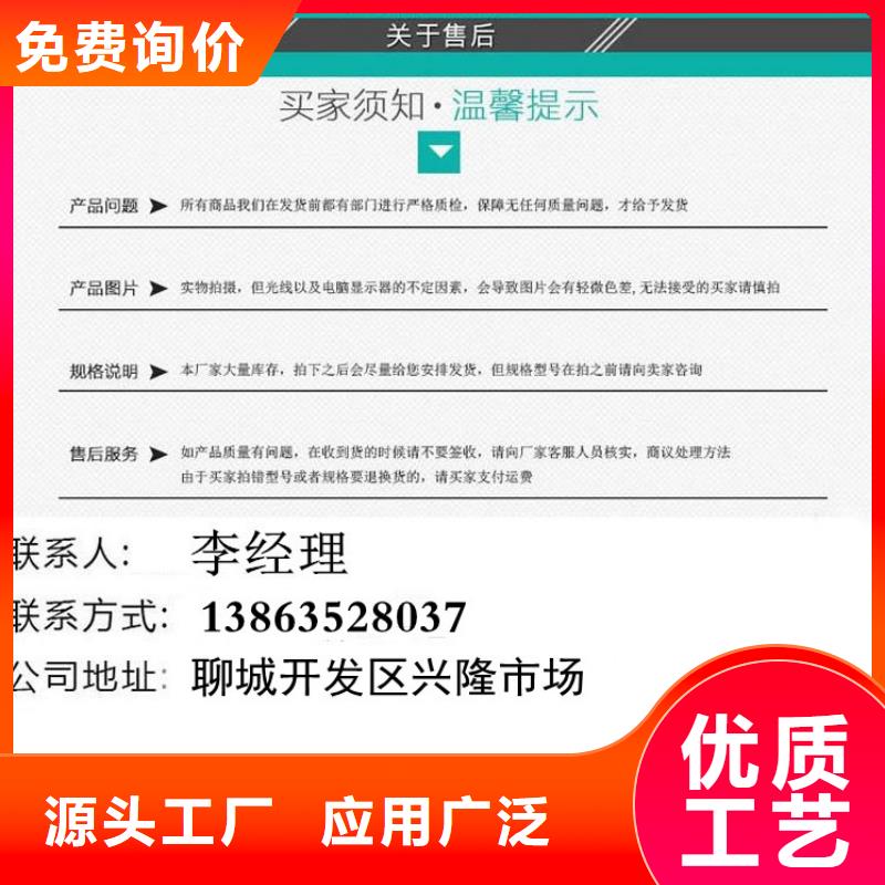 井盖球墨铸铁篦子按需定制真材实料