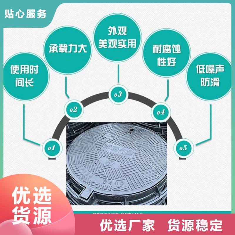 消防球墨井盖在线咨询