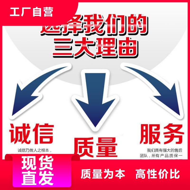 井盖方形井盖价格公道合理