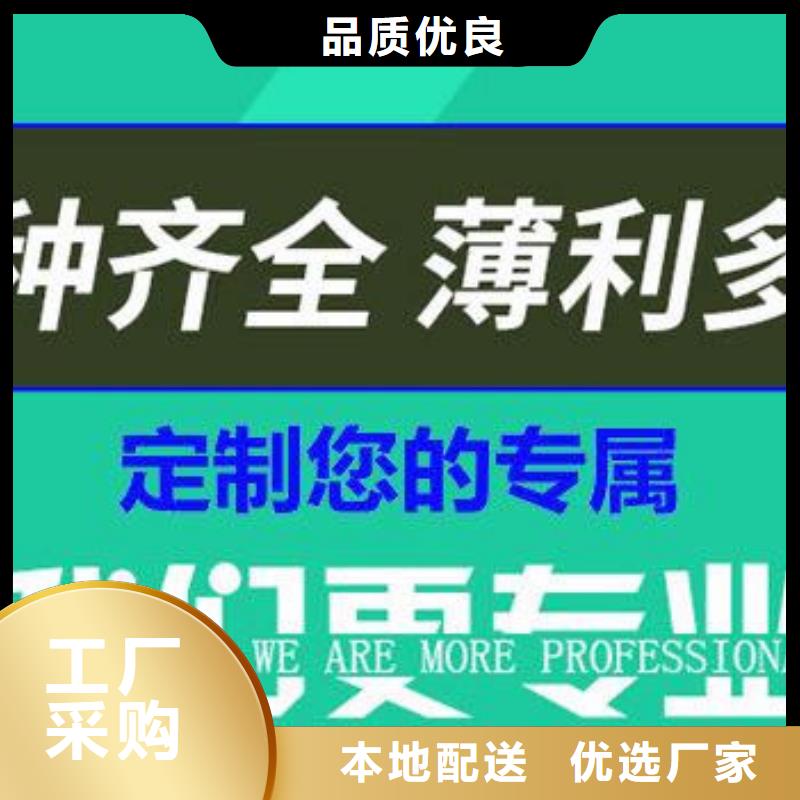 800圆形球墨井盖批发价