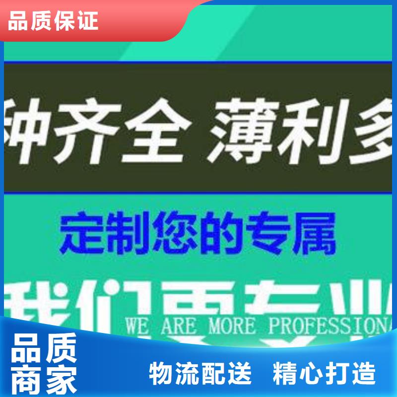 700*800球墨铸铁井盖实力雄厚