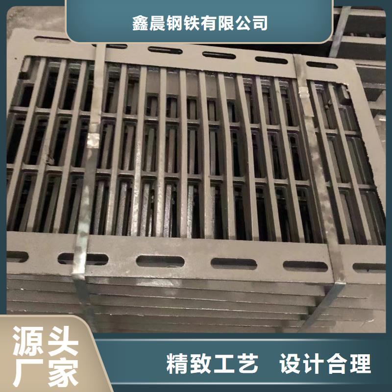 生产型(鑫晨)地下沟盖板实体厂家