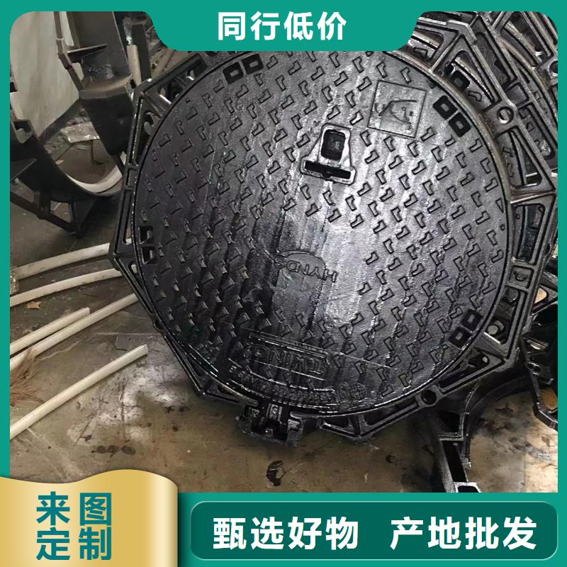 圆形给水球墨井盖欢迎来电