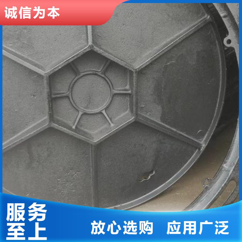 500*500方形井盖售后无忧