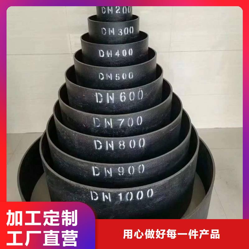 DN200球墨铸铁管产品介绍