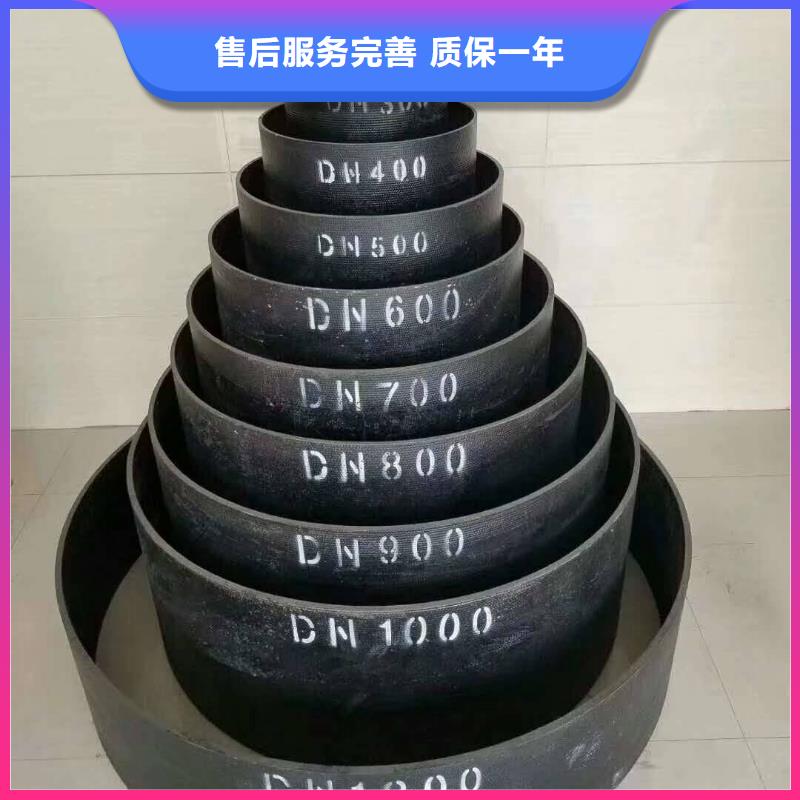 DN300球墨铸铁管批发价格
