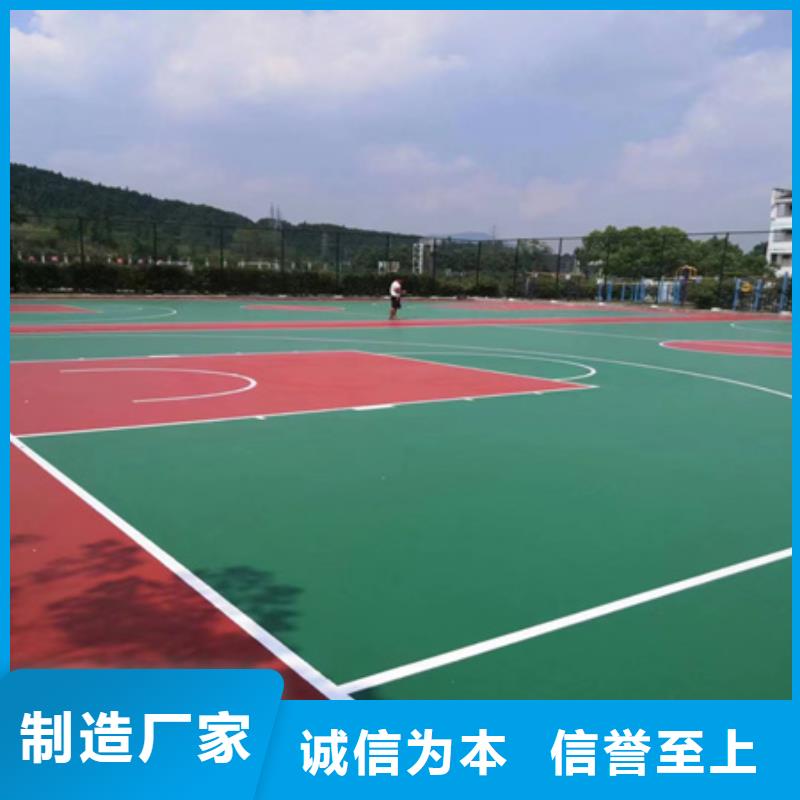 宁县羽毛球场施工尺寸咨询