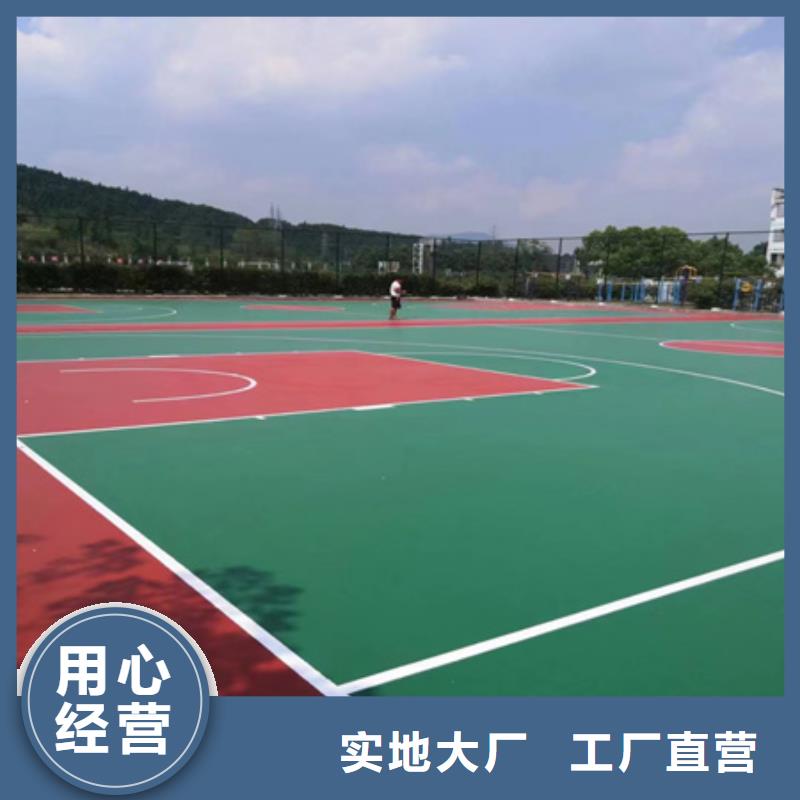 泾县3mm弹性丙烯酸网球场施工
