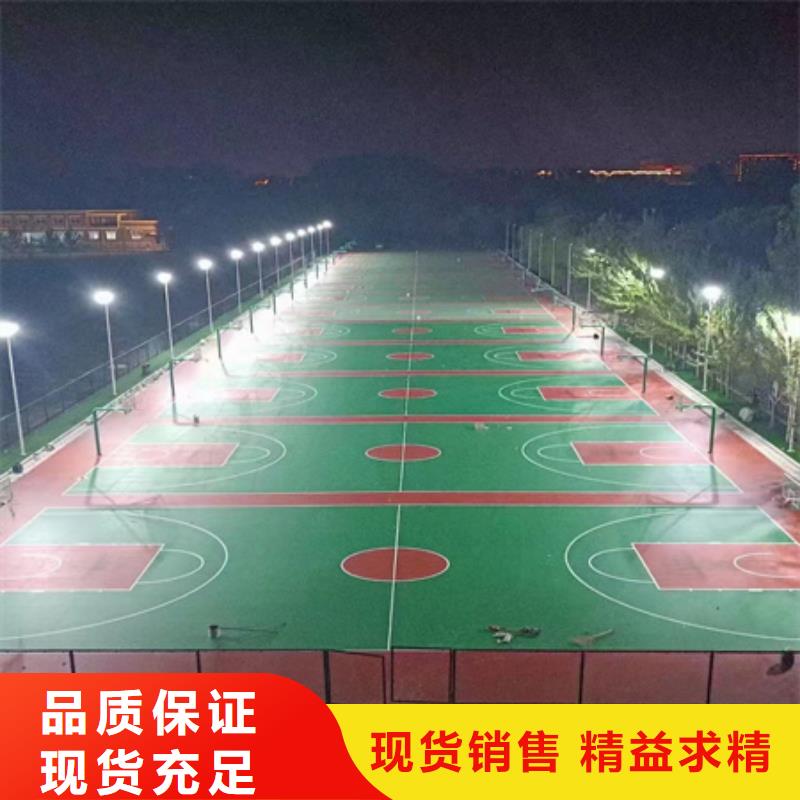 《众建宏》虞城3mm弹性丙烯酸网球场施工