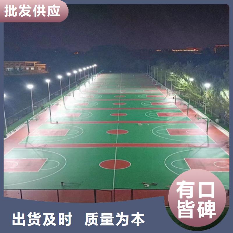 泾县3mm弹性丙烯酸网球场施工