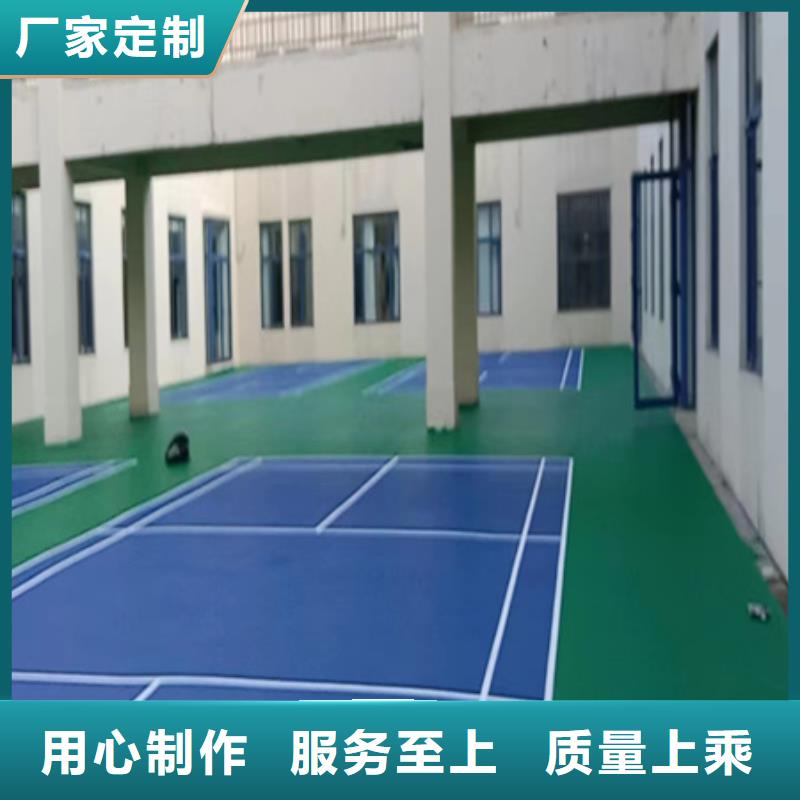 《众建宏》虞城3mm弹性丙烯酸网球场施工