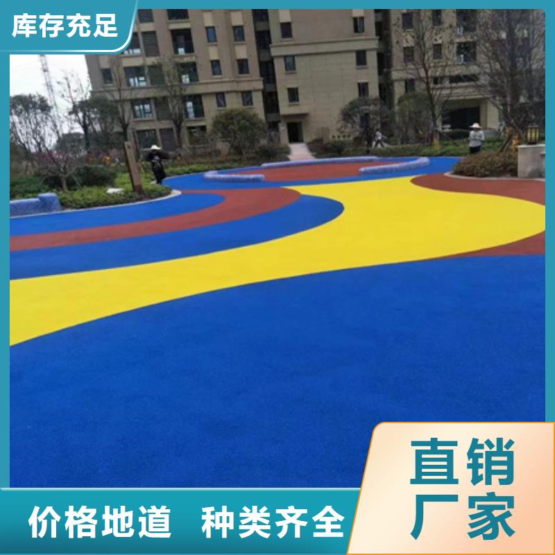 广灵篮球场地面铺设塑胶材料案例