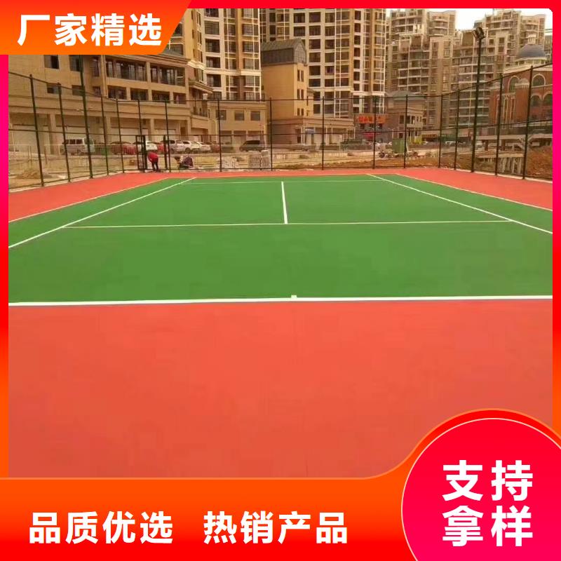 阳高小区EPDM材料建设咨询价格