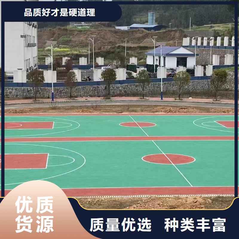 义马旧塑胶场地修建翻新费用