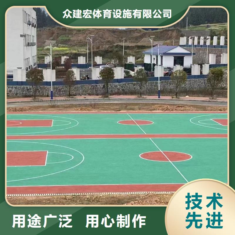 EPDM操场学校13mm建设价格