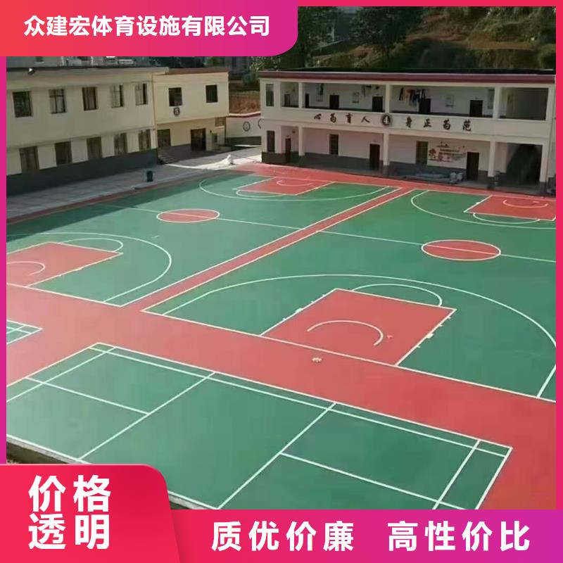 靖边硅pu网球场施工优势