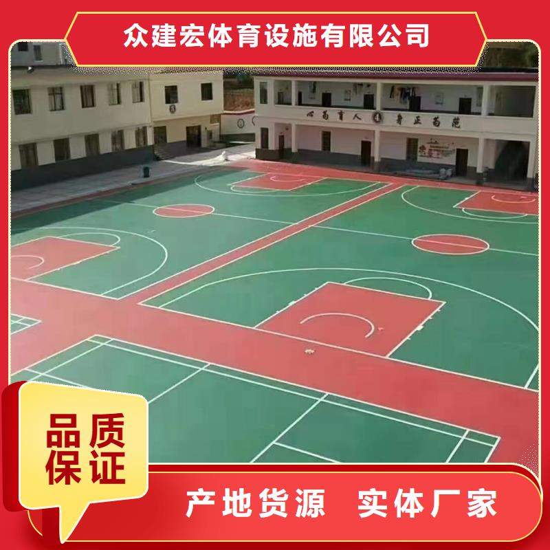 绥中球场划线网球场划线价格