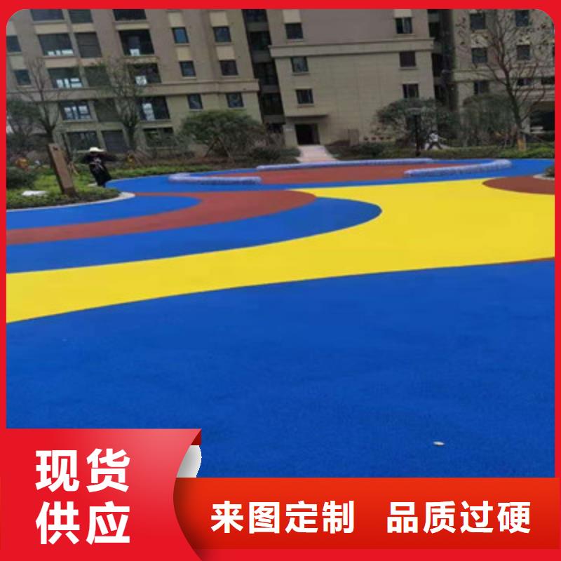 EPDM操场学校13mm建设价格