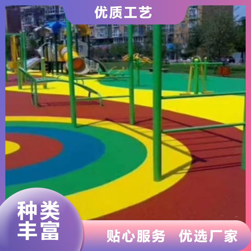 休闲广场13mmEPDM建设