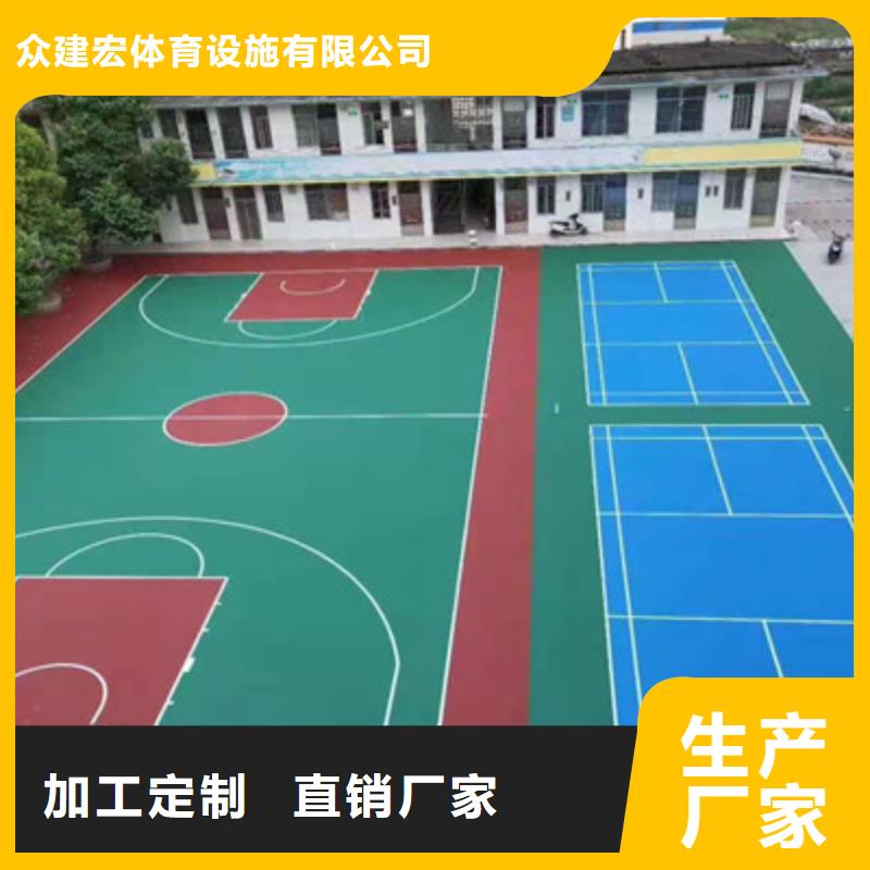 金湖硅pu网球场建设价格