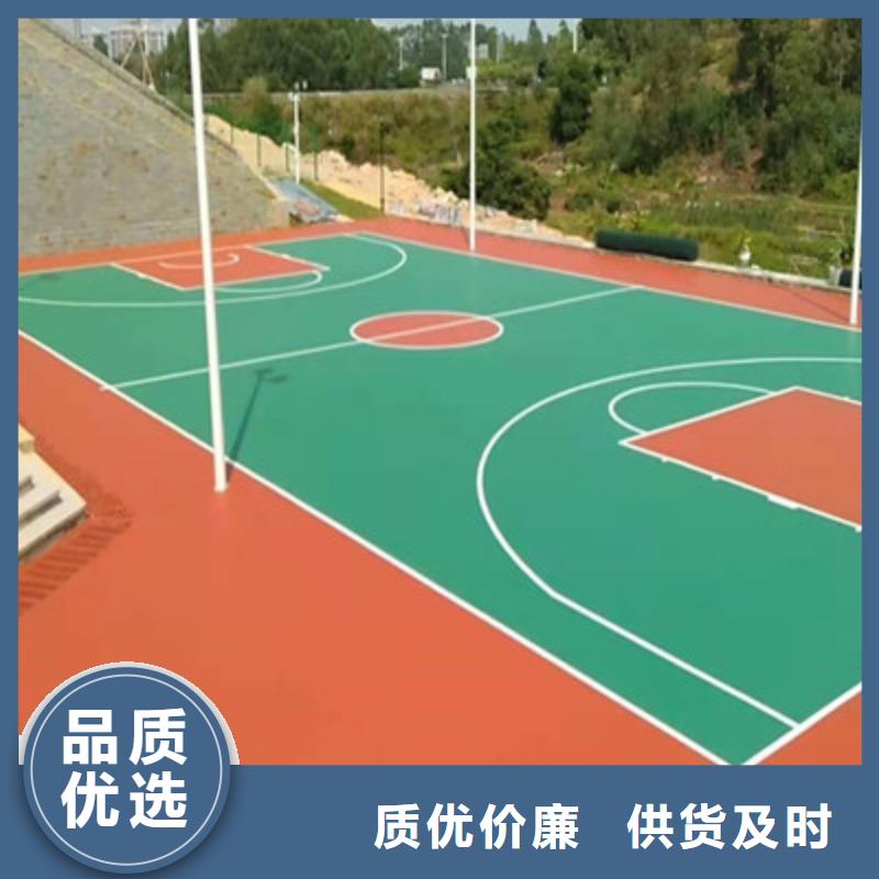 旧塑胶场地修建翻新费用