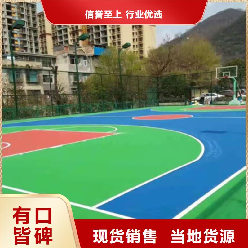 丙烯酸材料建网球场多少钱