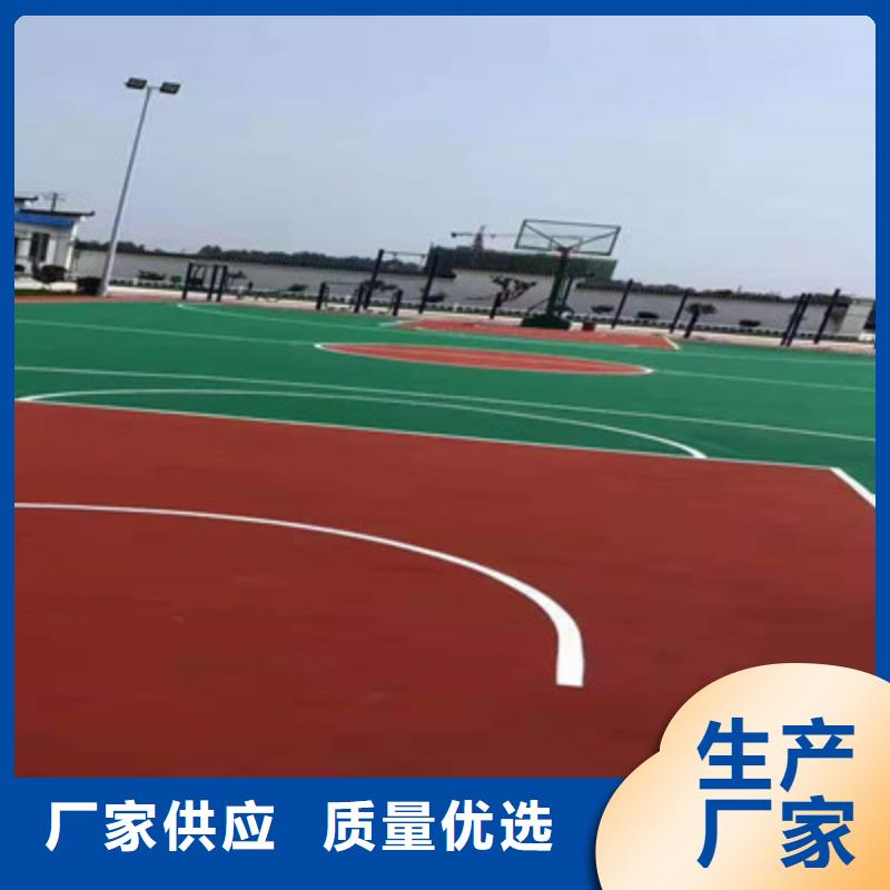 硅pu网球场塑胶面层铺设球场专业施工队