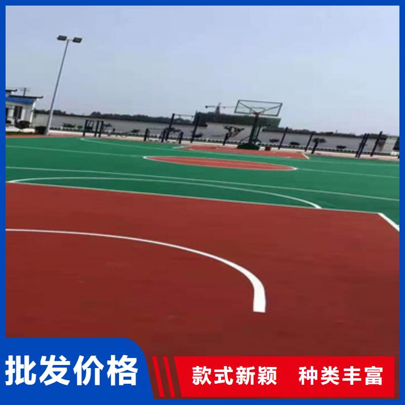 桐柏网球场丙烯酸材料3mm价格