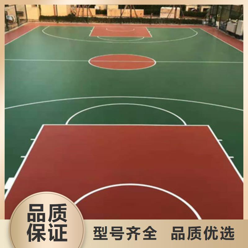 德钦体育场馆篮球场修建材料