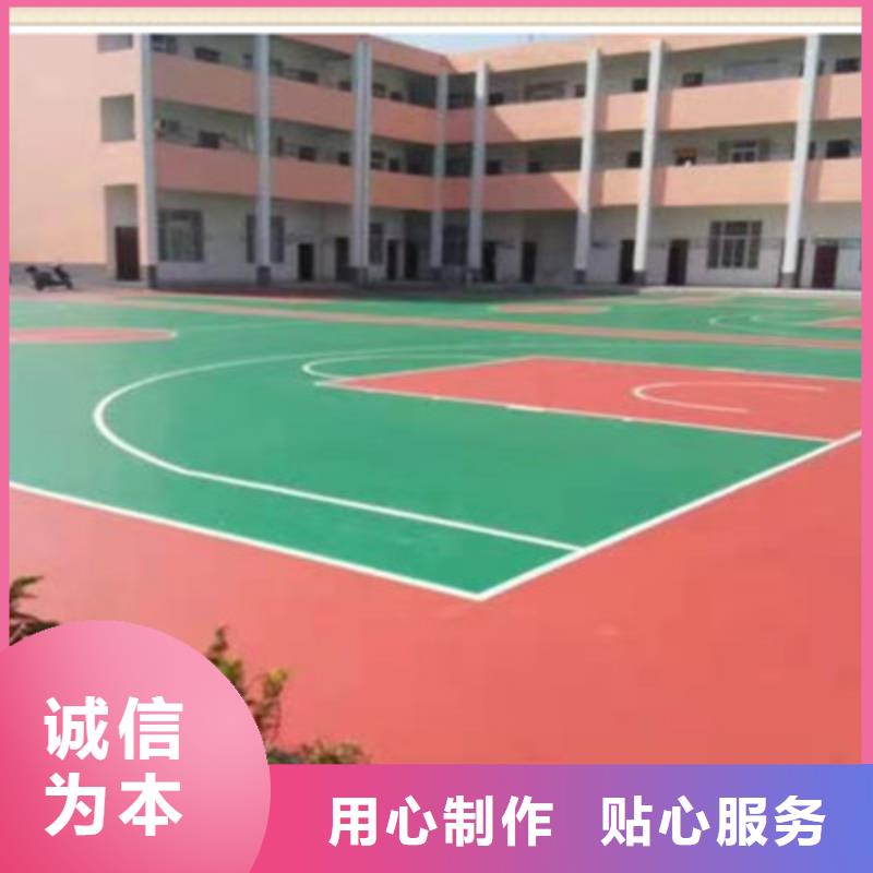 绥中硅胶材料篮球场建设多少钱