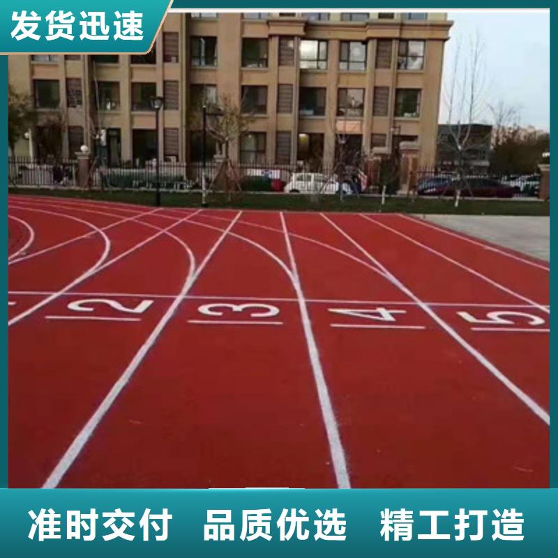 金湖硅pu网球场建设价格