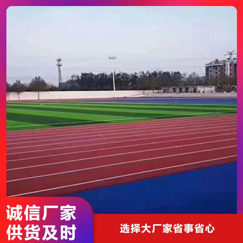 篮球场翻新价格球场多少钱(今日/新闻)