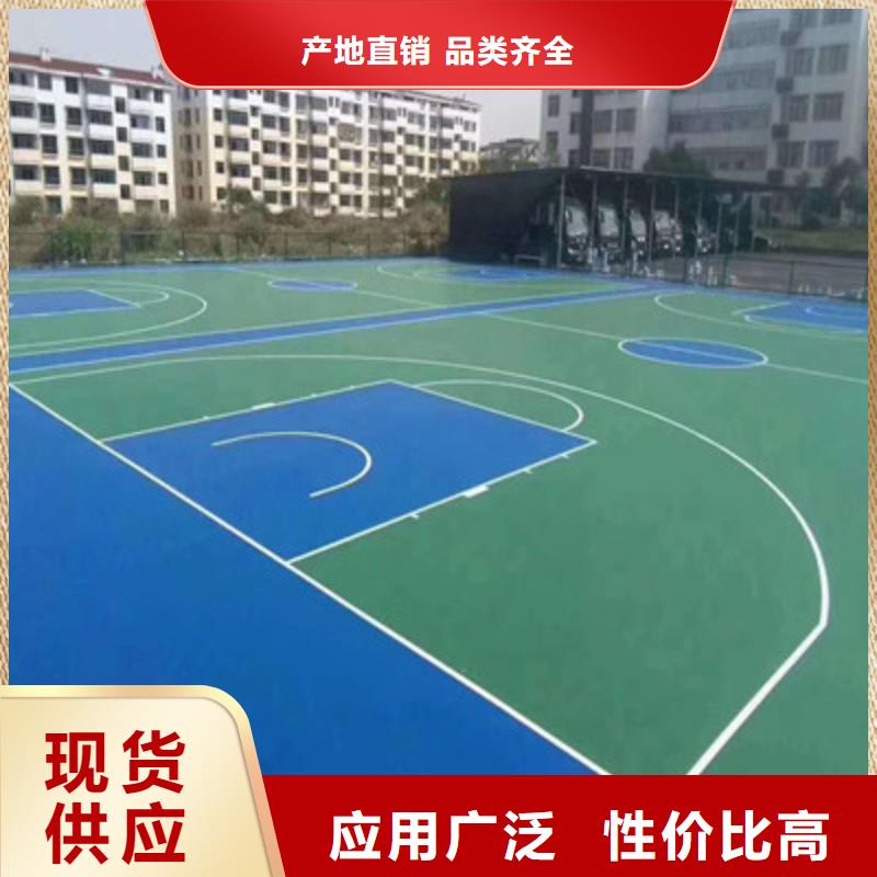 企事业单位修建篮球场改造承接