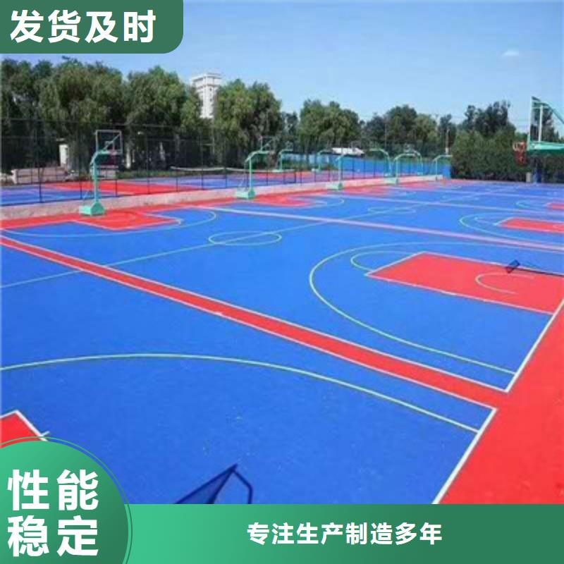 丙烯酸材料建网球场多少钱