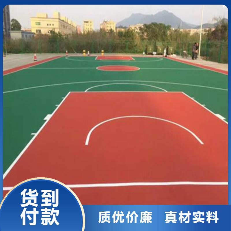 阳高小区EPDM材料建设咨询价格