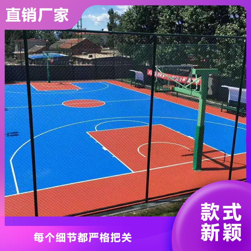 榕江网球场尺寸丙烯酸材料优势