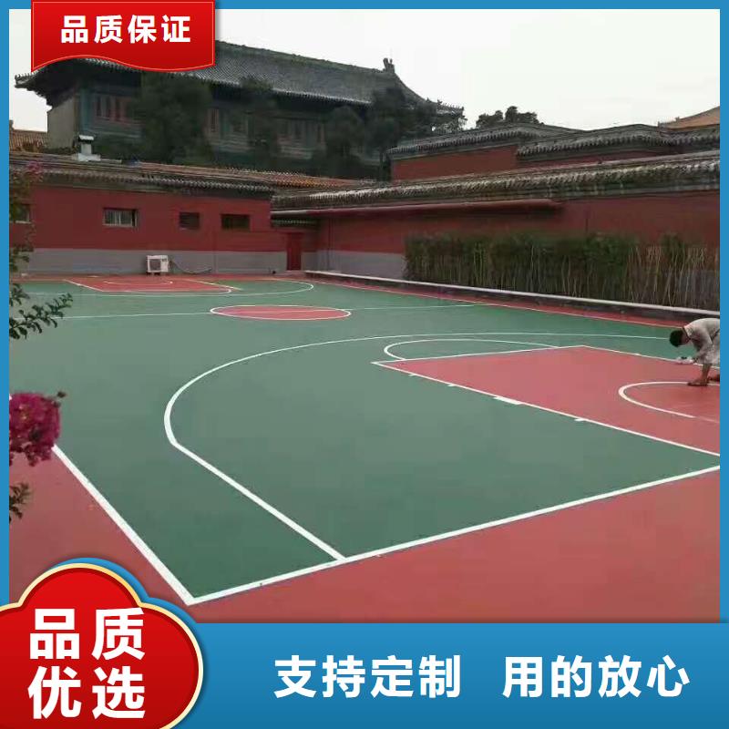 广灵硅pu材料施工幼儿园操场多少钱