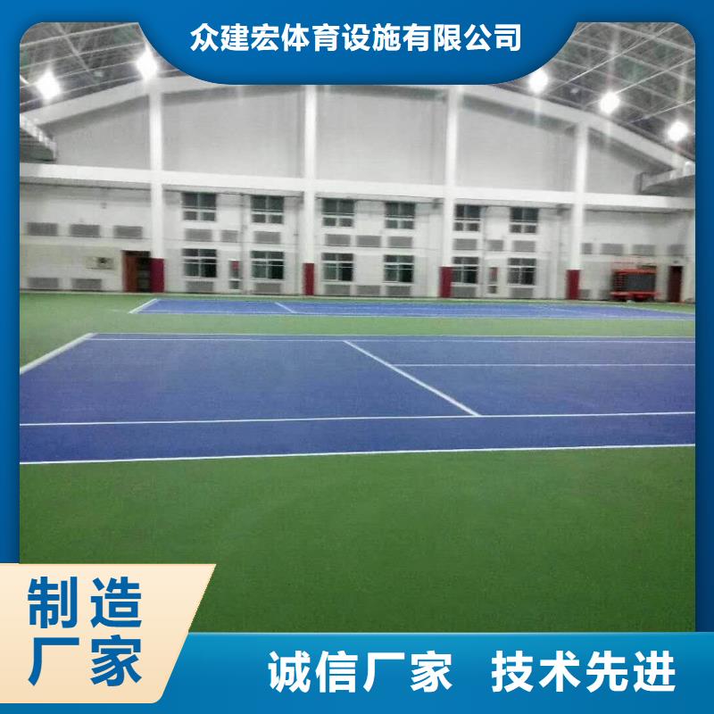 岚县羽毛球场材料室外塑胶球场施工介绍