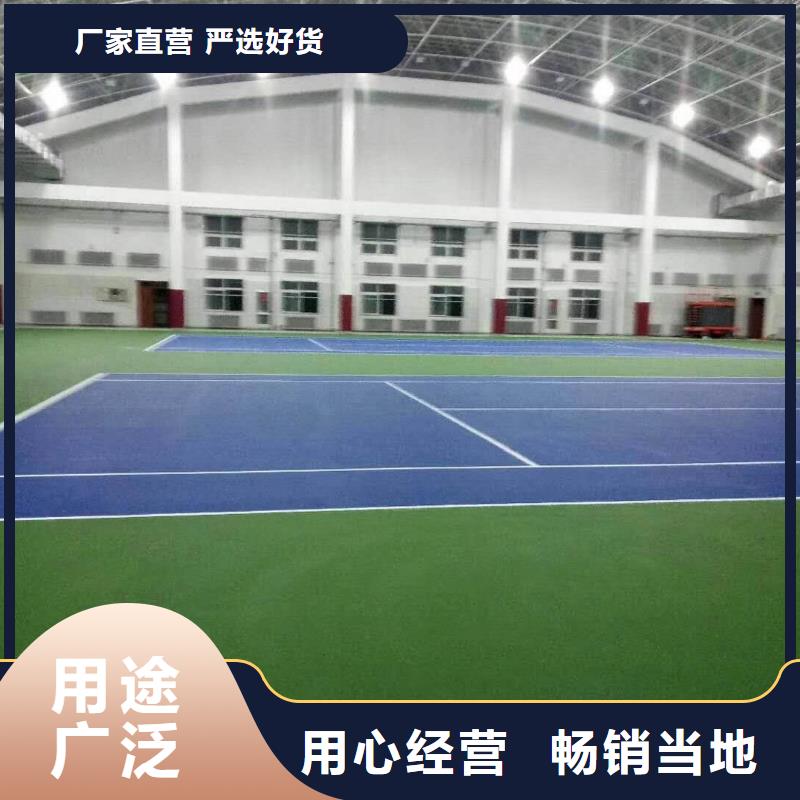 (今日/询价)麻江体育场馆篮球场修建材料