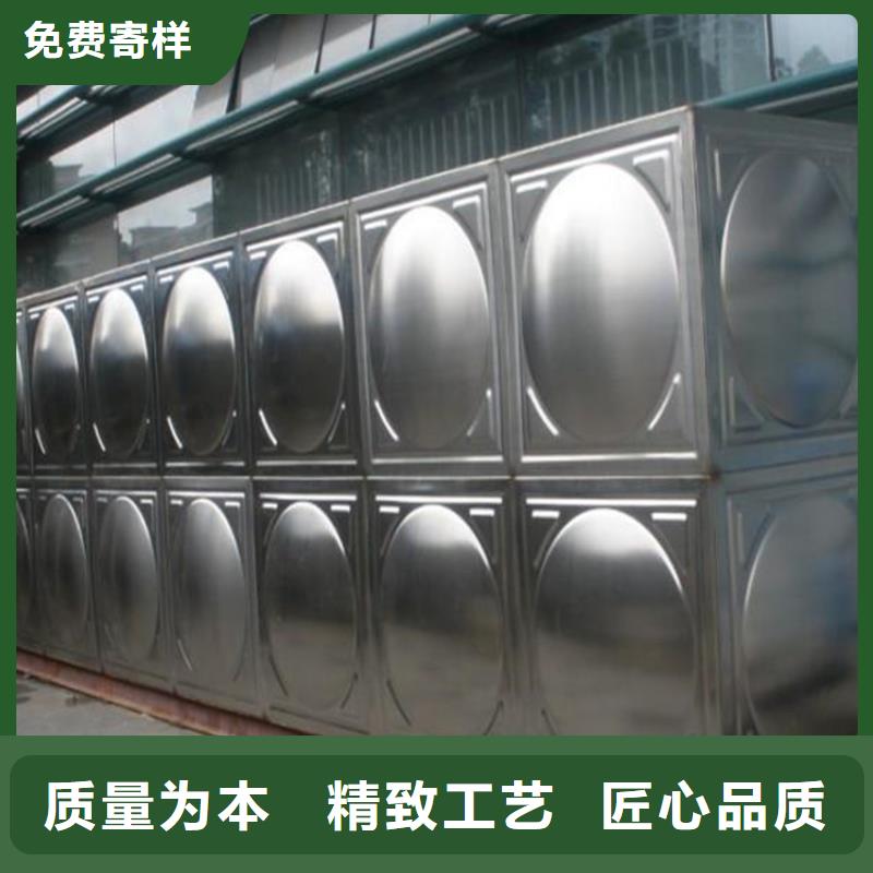 太阳能储水箱空气能保温水箱圆形水箱-可送货上门