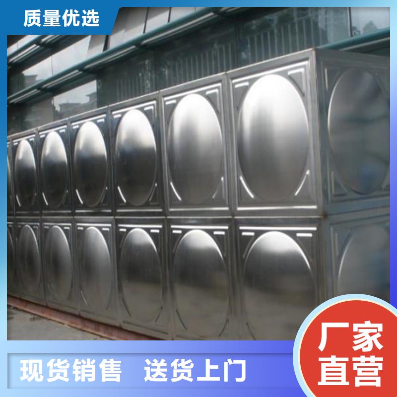 生产太阳能储水箱空气能保温水箱圆形水箱的供货商