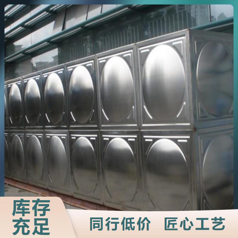 厂家拥有先进的设备<鸿鑫精诚>优质生活水箱 工业水箱 保温水箱的销售厂家