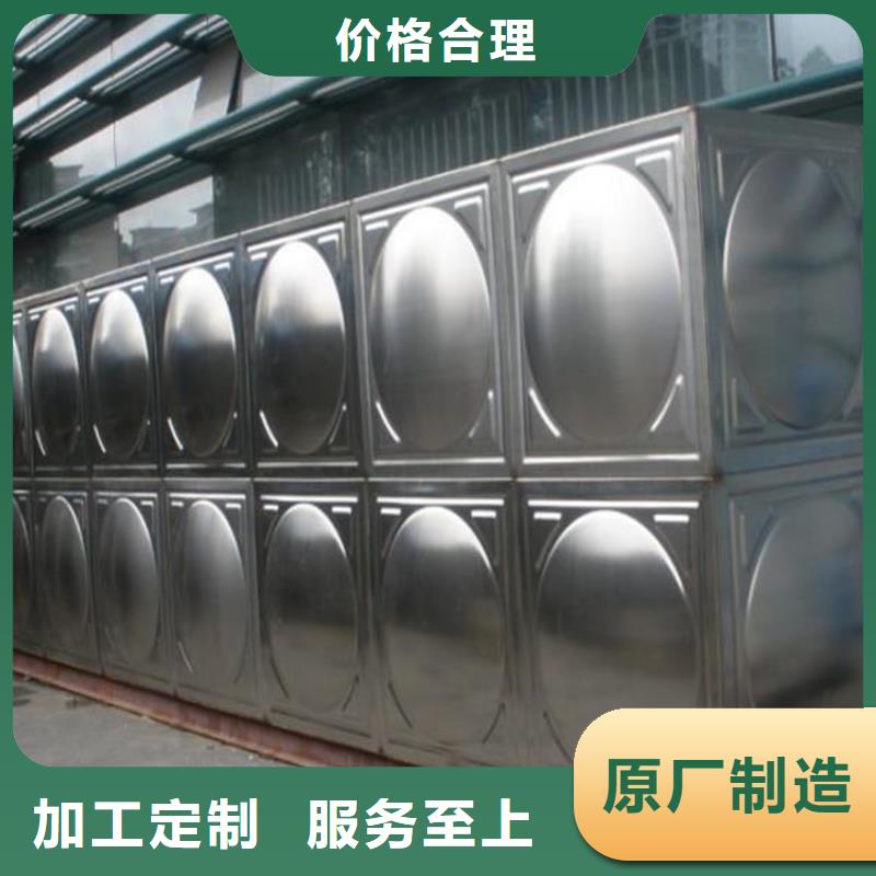 生活水箱工业水箱保温水箱可按需定做