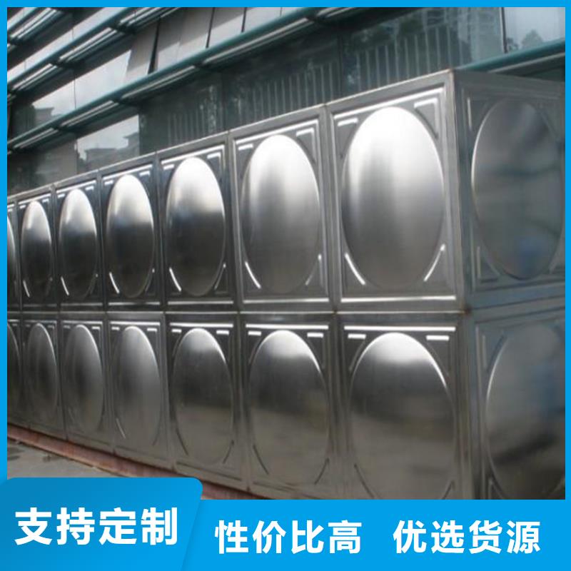 生活水箱工业水箱保温水箱生产厂家-价格实惠