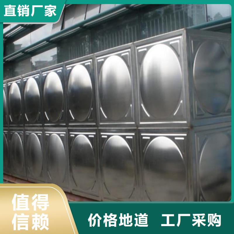 优质的太阳能储水箱空气能保温水箱圆形水箱-现货充足有保障