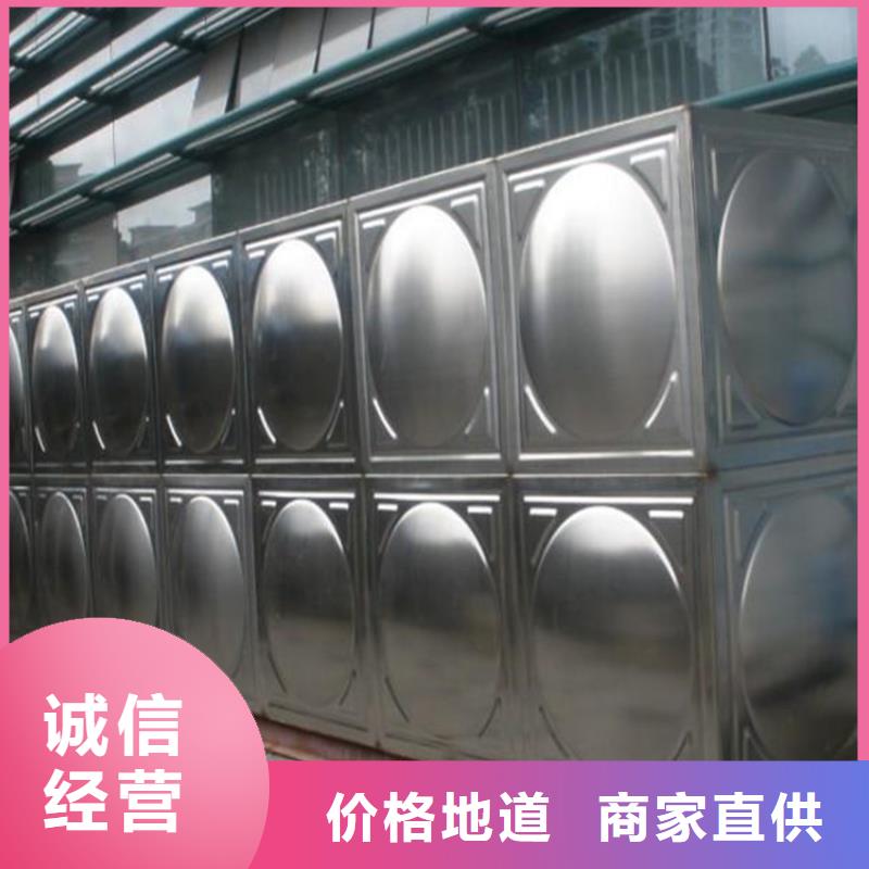 生活水箱工业水箱保温水箱价格欢迎来电