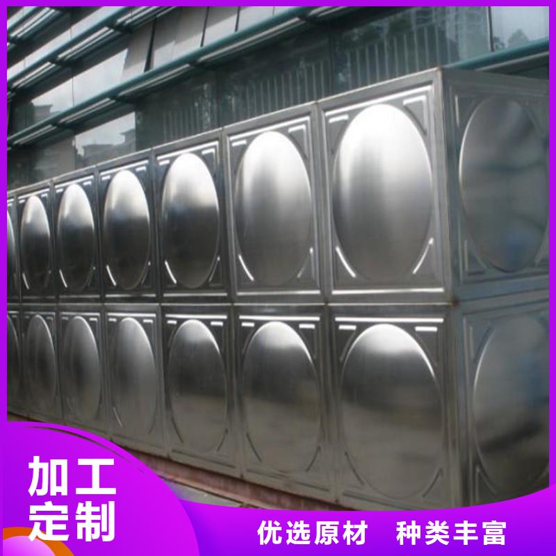 生活水箱工业水箱保温水箱多年专注